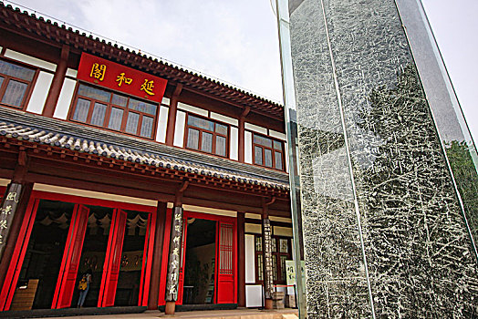 giờ vàng chốt số hôm nay